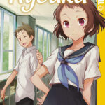 Hyouka 02 – Manga auf Deutsch (TOKYOPOP)