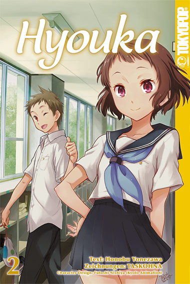 Hyouka 02 – Manga auf Deutsch (TOKYOPOP) Hyouka 02 – Manga auf Deutsch (TOKYOPOP)