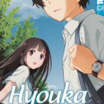 Hyouka 03 – Manga auf Deutsch (TOKYOPOP)
