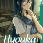 Hyouka 04 – Manga auf Deutsch (TOKYOPOP)