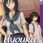 Hyouka 05 – Manga auf Deutsch (TOKYOPOP)