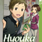 Hyouka 07 – Manga auf Deutsch (TOKYOPOP)