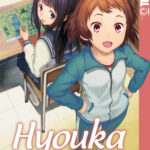 Hyouka 08 – Manga auf Deutsch (TOKYOPOP)
