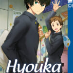 Hyouka 09 – Manga auf Deutsch (TOKYOPOP)