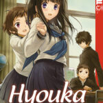 Hyouka 10 – Manga auf Deutsch (TOKYOPOP)