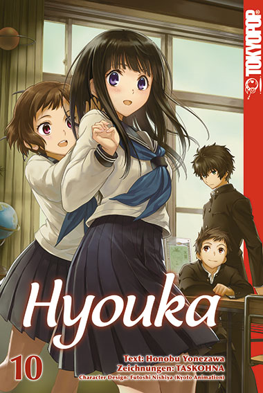Hyouka 10 – Manga auf Deutsch (TOKYOPOP)