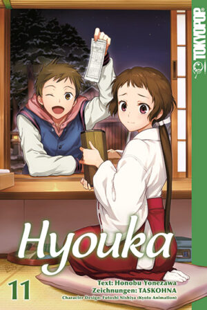 Hyouka 11 – Manga auf Deutsch (TOKYOPOP)