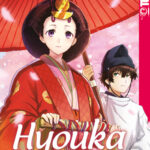 Hyouka 12 – Manga auf Deutsch (TOKYOPOP)