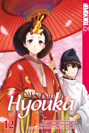 Hyouka 12 – Manga auf Deutsch (TOKYOPOP)