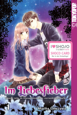 Im Liebesfieber 01 – Manga auf Deutsch (TOKYOPOP)