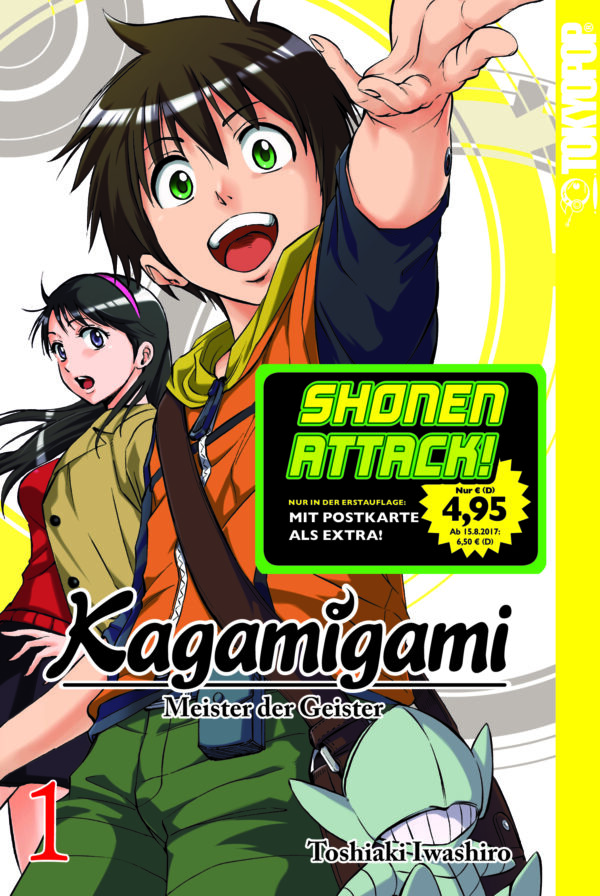 Kagamigami 01 – Manga auf Deutsch (TOKYOPOP)