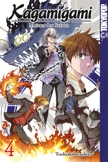 Kagamigami 04 – Manga auf Deutsch (TOKYOPOP) Kagamigami 04 – Manga auf Deutsch (TOKYOPOP)