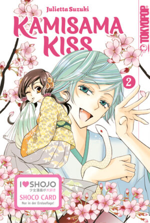 Kamisama Kiss 2in1 02 – Manga auf Deutsch (TOKYOPOP)