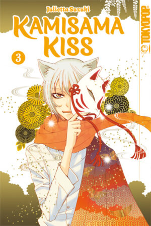 Kamisama Kiss 2in1 03 – Manga auf Deutsch (TOKYOPOP)