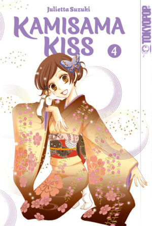Kamisama Kiss 2in1 04 – Manga auf Deutsch (TOKYOPOP)