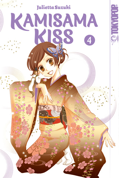 Kamisama Kiss 2in1 04 – Manga auf Deutsch (TOKYOPOP)