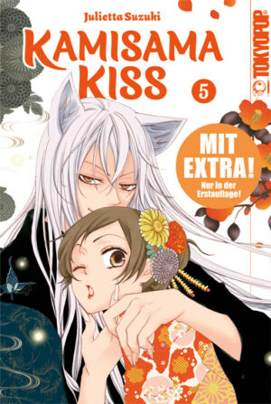 Kamisama Kiss 2in1 05 – Manga auf Deutsch (TOKYOPOP)