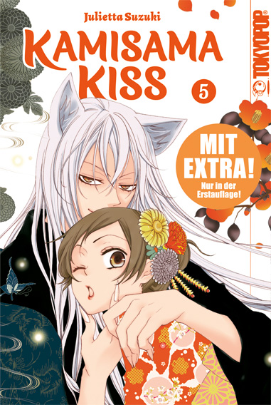Kamisama Kiss 2in1 05 – Manga auf Deutsch (TOKYOPOP)