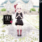 Kuro 03 – Manga auf Deutsch (TOKYOPOP)