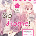 Let's Go Home 01 – Manga auf Deutsch (TOKYOPOP)