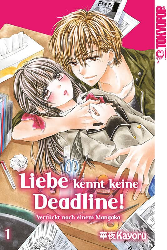 Liebe kennt keine Deadline! 01 – Manga auf Deutsch (TOKYOPOP)
