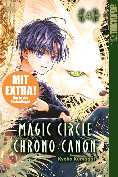 Magic Circle Chrono Canon 04 – Manga auf Deutsch (TOKYOPOP)