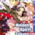 Maiden Spirit Zakuro 05 – Manga auf Deutsch (TOKYOPOP)