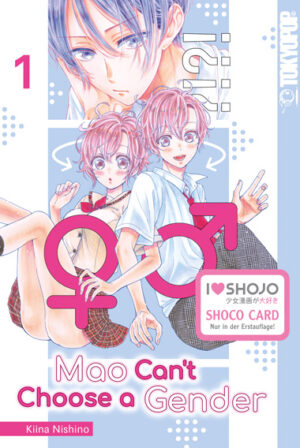 Mao Can't Choose a Gender 01 – Manga auf Deutsch (TOKYOPOP)