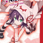 Merry Nightmare 20 – Manga auf Deutsch (TOKYOPOP)