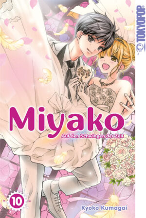 Miyako - Auf den Schwingen der Zeit 10 – Manga auf Deutsch (TOKYOPOP)