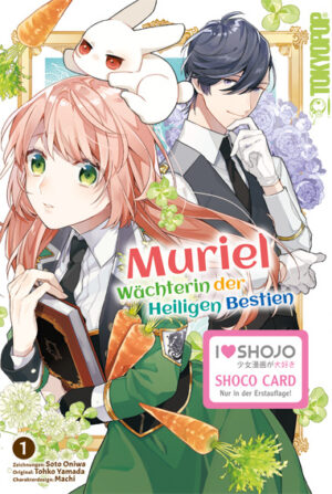 Muriel - Wächterin der Heiligen Bestien 01 – Manga auf Deutsch (TOKYOPOP)