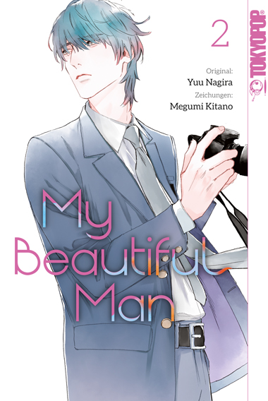 My Beautiful Man 02 – Manga auf Deutsch (TOKYOPOP) My Beautiful Man 02 – Manga auf Deutsch (TOKYOPOP)
