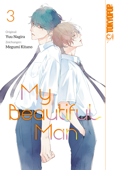 My Beautiful Man 03 – Manga auf Deutsch (TOKYOPOP) My Beautiful Man 03 – Manga auf Deutsch (TOKYOPOP)
