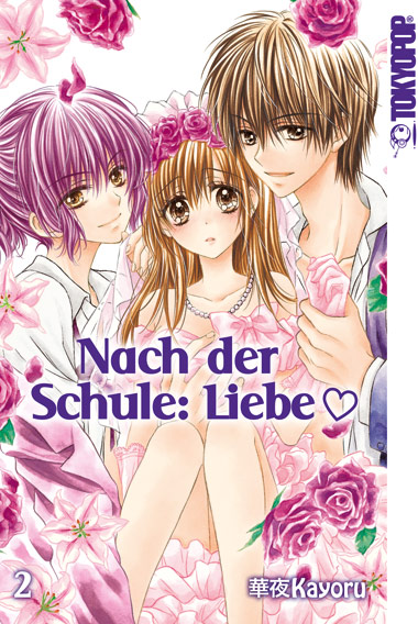 Nach der Schule: Liebe 02 – Manga auf Deutsch (TOKYOPOP)