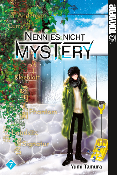 Nenn es nicht Mystery 07 – Manga auf Deutsch (TOKYOPOP) Nenn es nicht Mystery 07 – Manga auf Deutsch (TOKYOPOP)