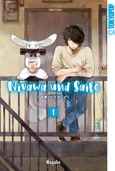 Nivawa und Saito 01 – Manga auf Deutsch (TOKYOPOP)