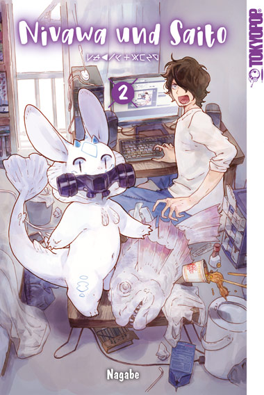 Nivawa und Saito 02 – Manga auf Deutsch (TOKYOPOP)