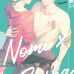 Nomi x Shiba 02 – Manga auf Deutsch (TOKYOPOP)