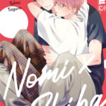 Nomi x Shiba 03 – Manga auf Deutsch (TOKYOPOP)