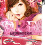 Platinum End 12 – Manga auf Deutsch (TOKYOPOP)