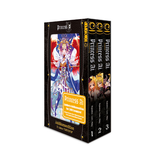 Princess Ai Jubiläumsedition – Manga auf Deutsch (TOKYOPOP)