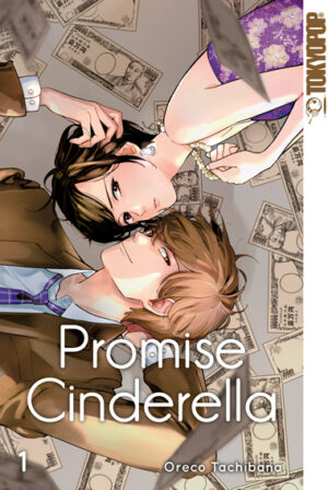 Promise Cinderella 01 – Manga auf Deutsch (TOKYOPOP)
