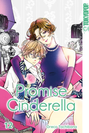 Promise Cinderella 12 – Manga auf Deutsch (TOKYOPOP)