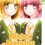 Rainbow Revolution 07 – Manga auf Deutsch (TOKYOPOP)