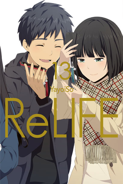 ReLIFE 13 – Manga auf Deutsch (TOKYOPOP)