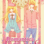 Romantica Clock 01 – Manga auf Deutsch (TOKYOPOP)