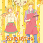 Romantica Clock 03 – Manga auf Deutsch (TOKYOPOP)