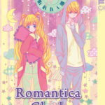 Romantica Clock 07 – Manga auf Deutsch (TOKYOPOP)
