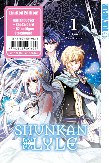 Shunkan Lyle 01 – Limited Edition – Manga auf Deutsch (TOKYOPOP)