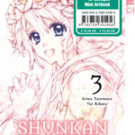 Shunkan Lyle 03 – Limited Edition – Manga auf Deutsch (TOKYOPOP)
